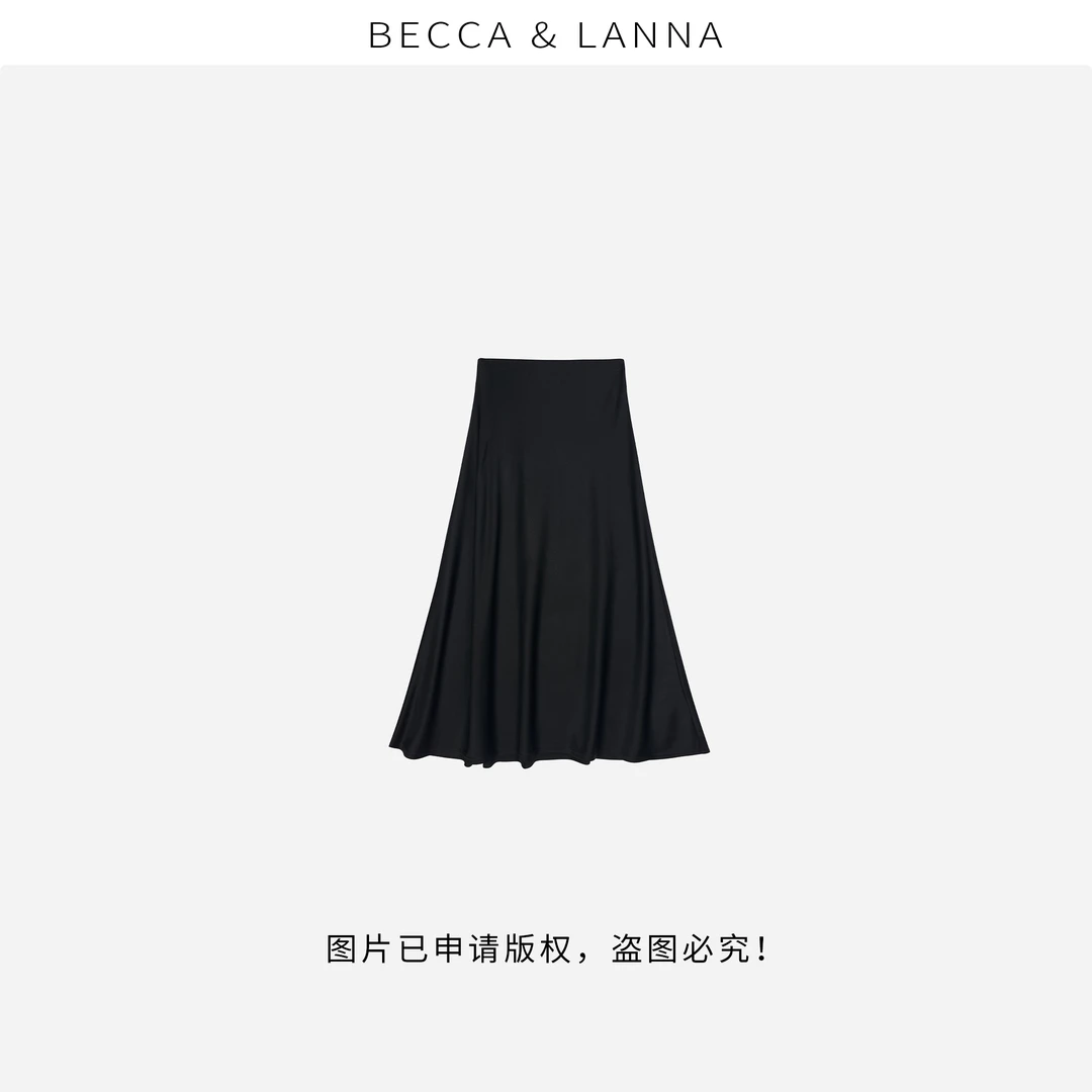 D0233 女士夏季休闲气质百搭三醋酸半身裙 女装