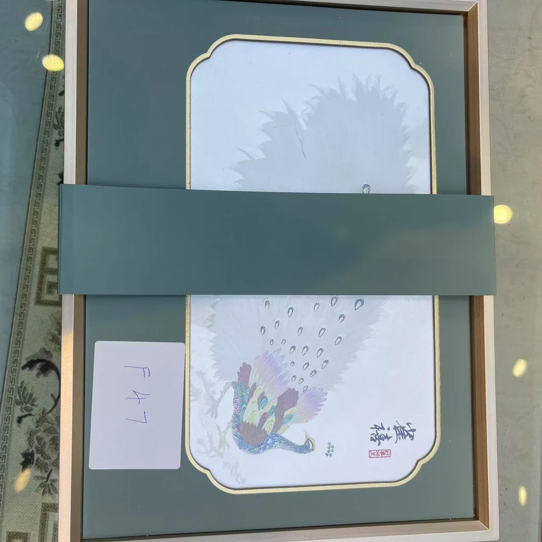 F47【礼盒瑕疵品】新茶茶叶礼盒介意勿拍