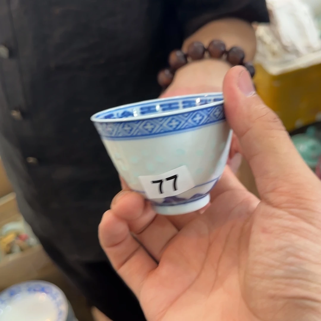老瓷器有微瑕请慎拍