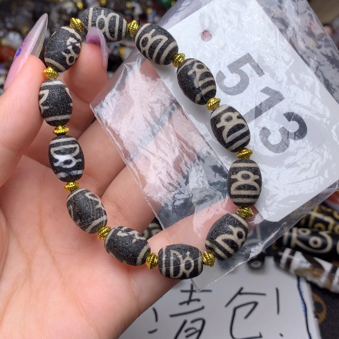 玛瑙/玉髓未镶嵌发一条