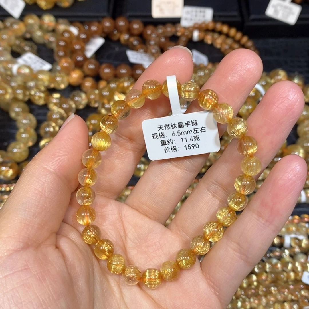 水晶手链未镶嵌手链6.5mm 瑾