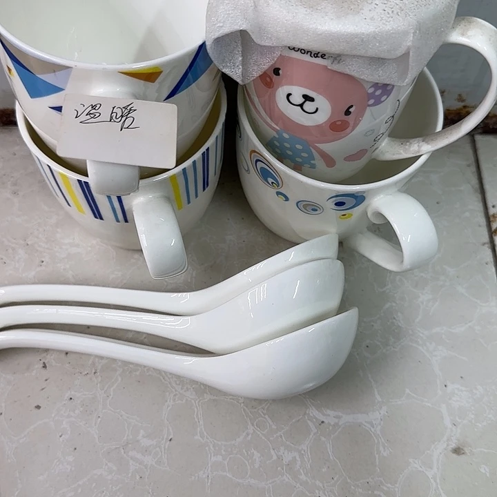 温****45%以上骨粉骨瓷4个杯子3个大勺