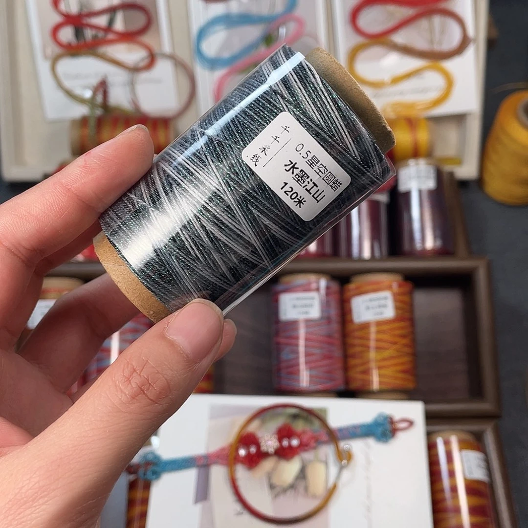 聚酯纤维0.5星空圆蜡水墨江山