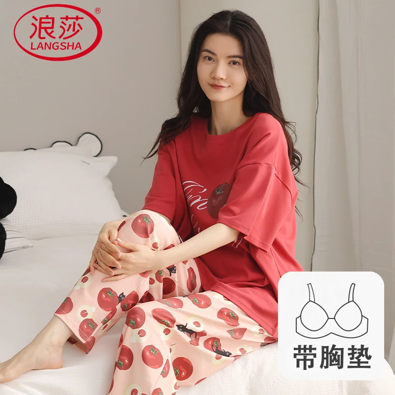 浪莎夏天睡衣女短袖长裤自带胸垫大码宽松卡通女士可外穿家居服