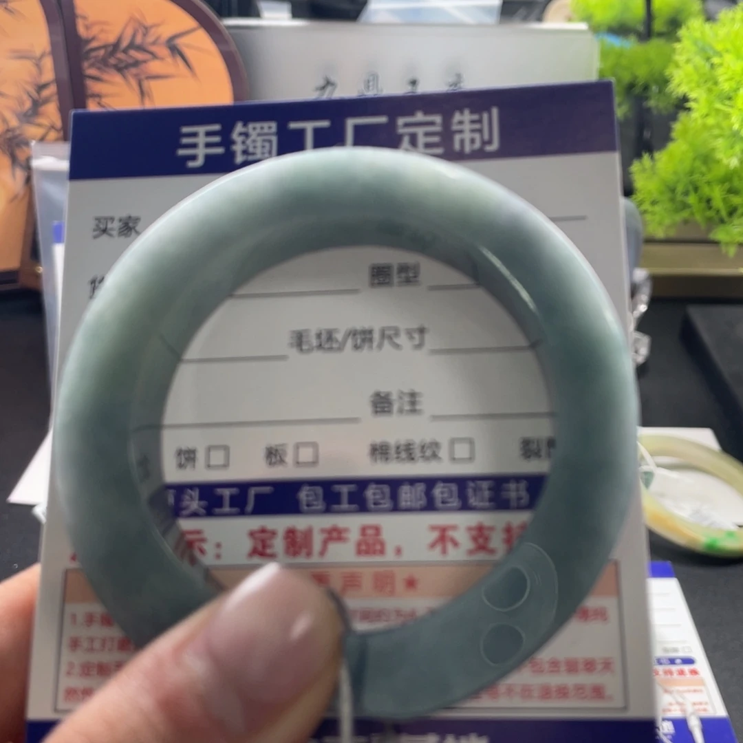 定制翡翠未镶嵌基地质检发货基地质检发货