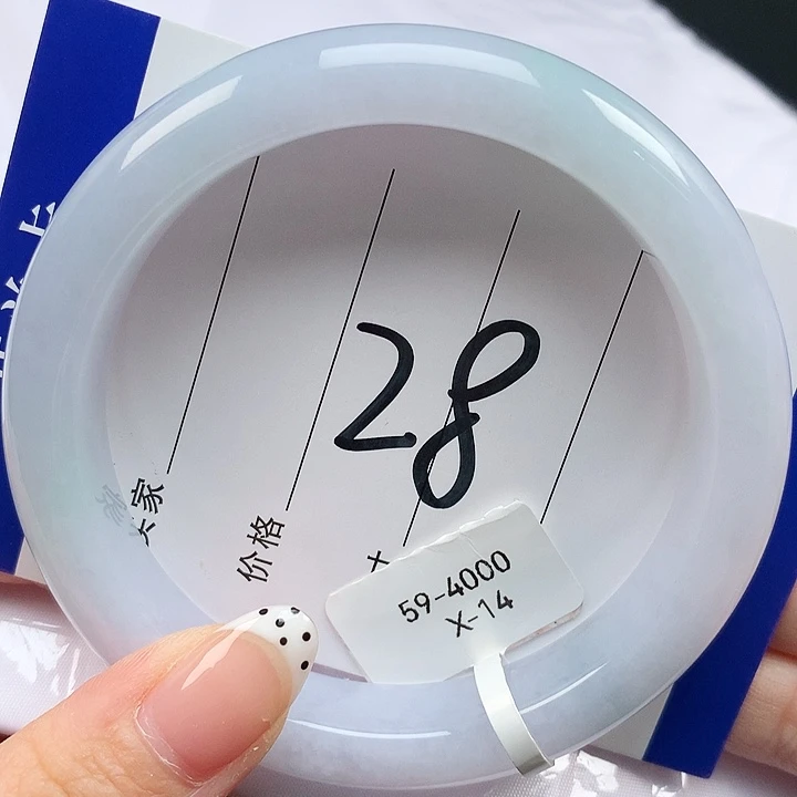 未镶嵌手镯翡翠天然缅甸a 货翡翠