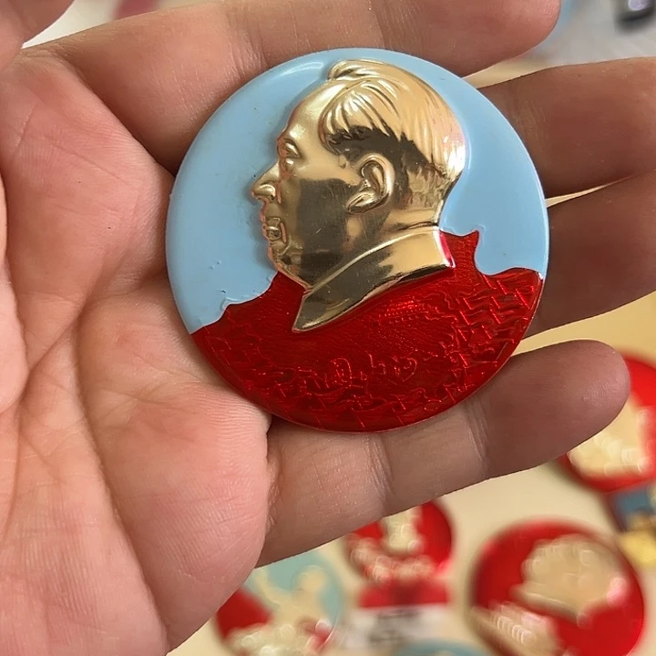 音***人其他普通金属啊啊啊啊啊啊啊