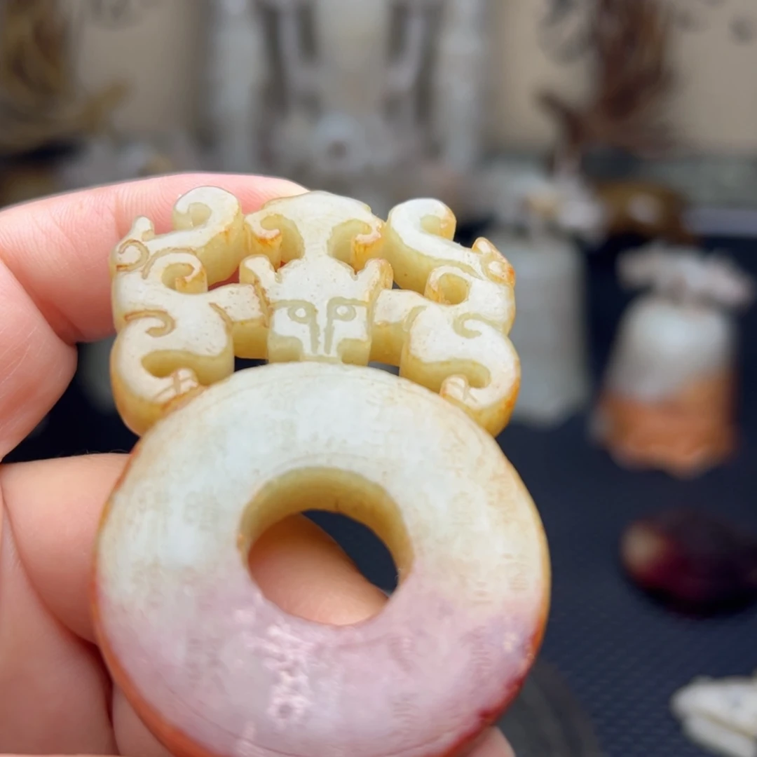 【闪购商品】和田玉（糖玉）未镶嵌挂件