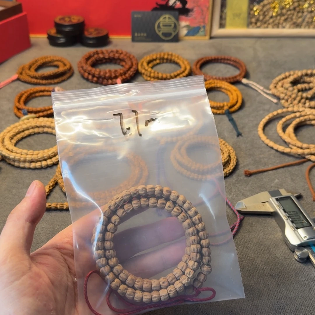 大***)手串柏香籽/百香籽