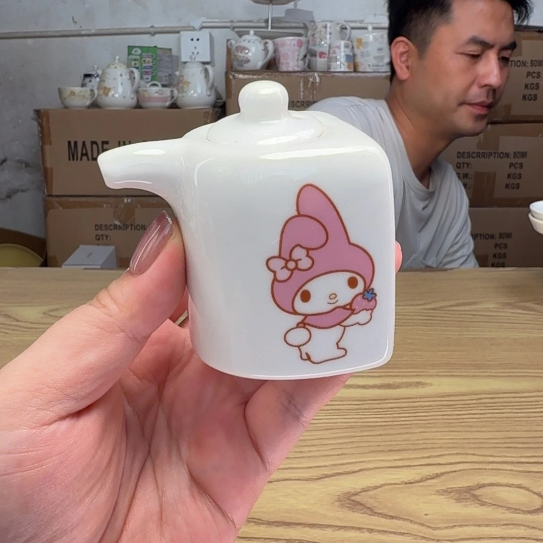 碟这个世界都是微瑕