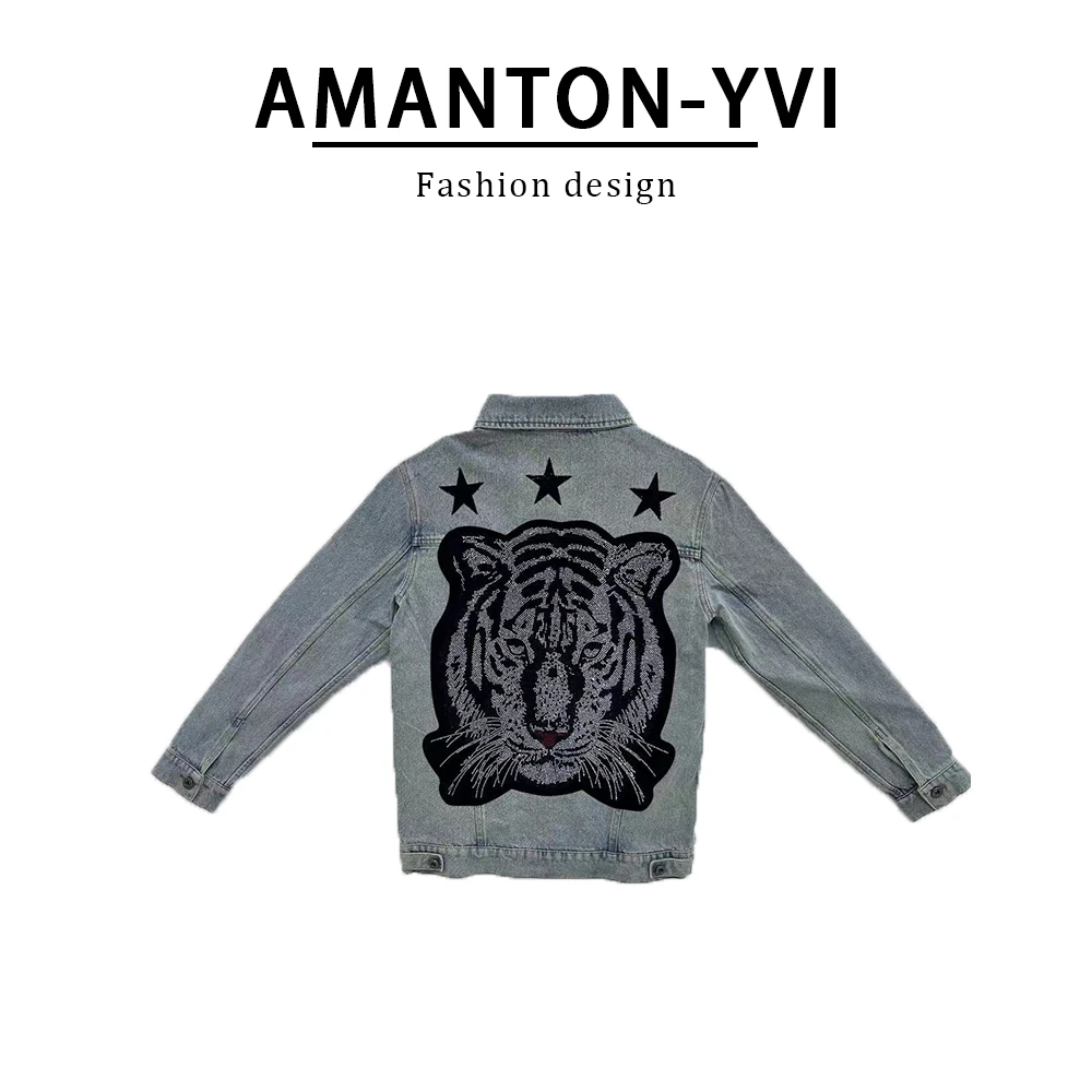 秋季新款2024夹克轻奢潮流牛仔复古拼接外套11613