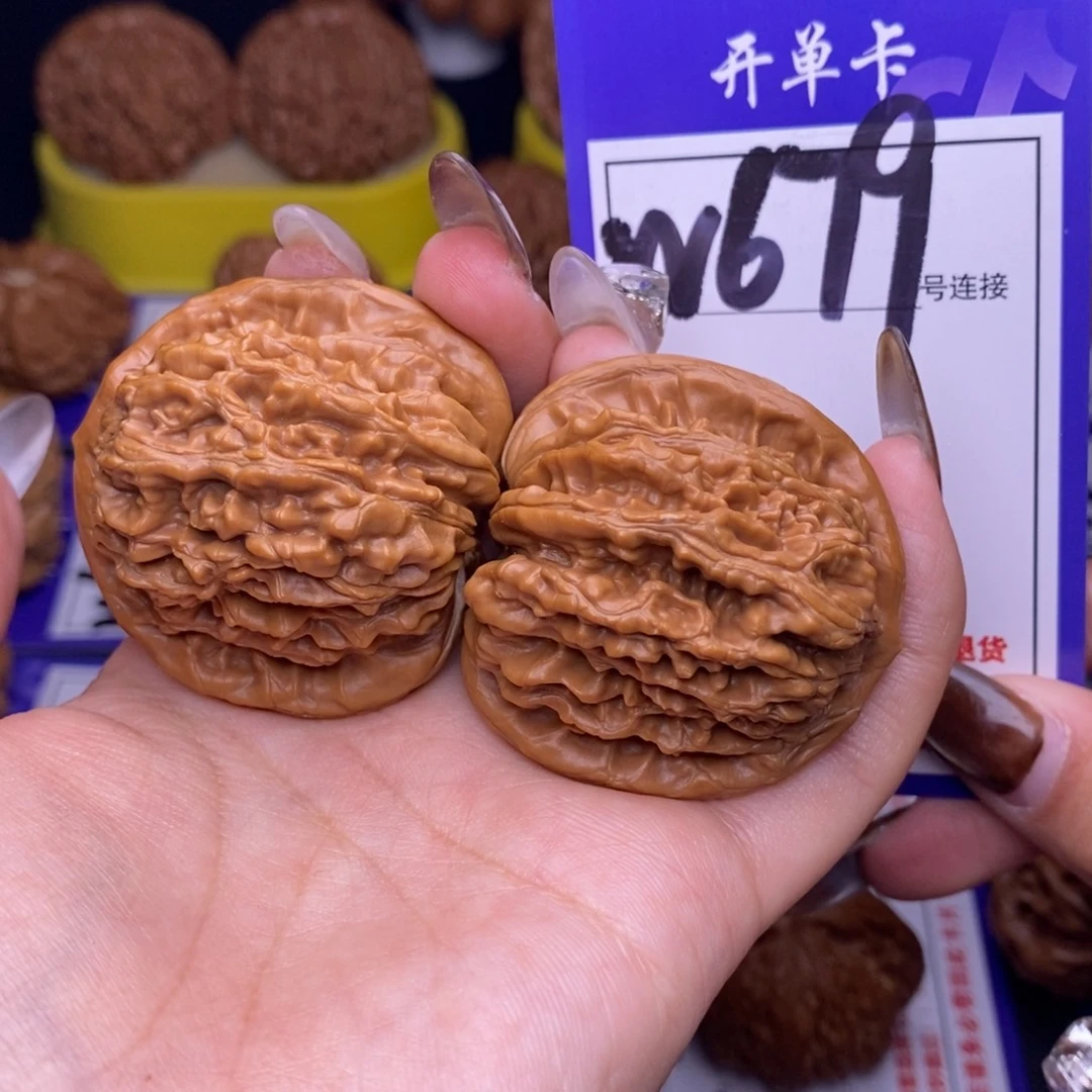 文玩核桃吊坠W679链接 四座楼41尺