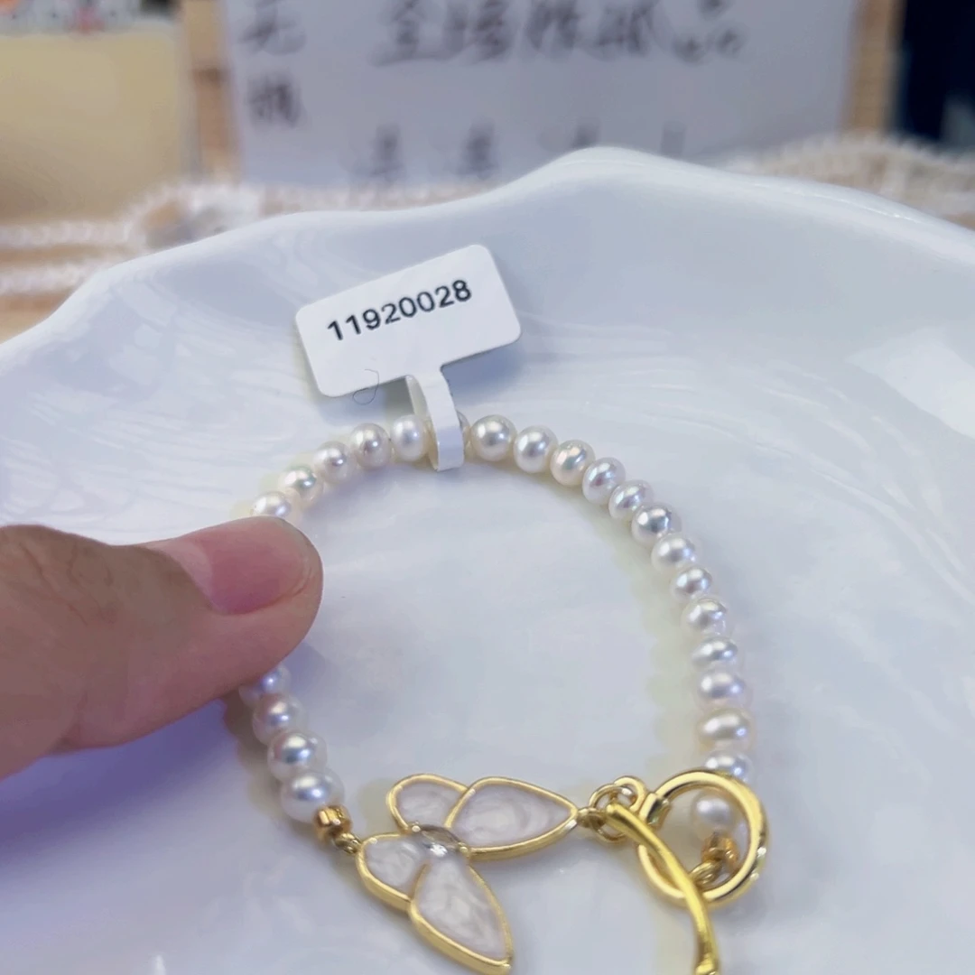 未镶嵌手绳淡水珍珠