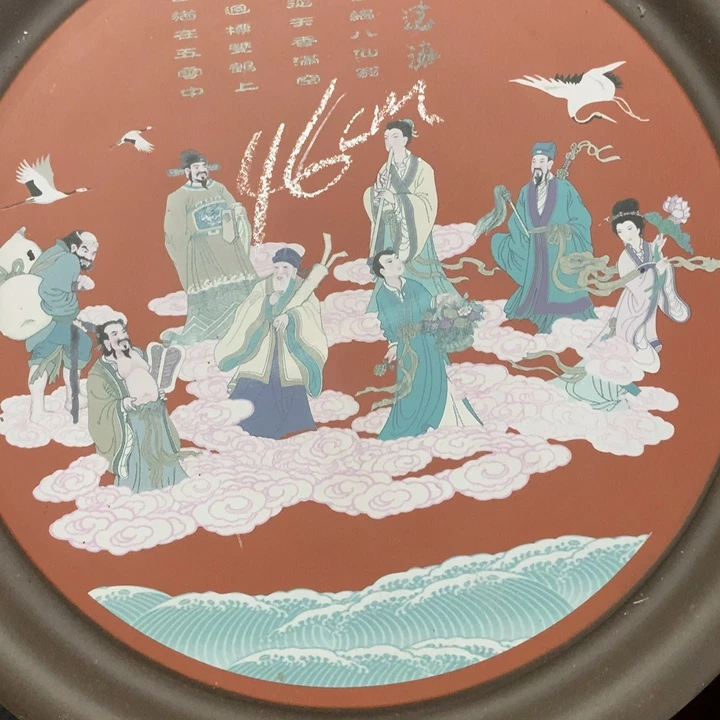 阶***升茶盘紫砂紫砂圆盘直径48厘米