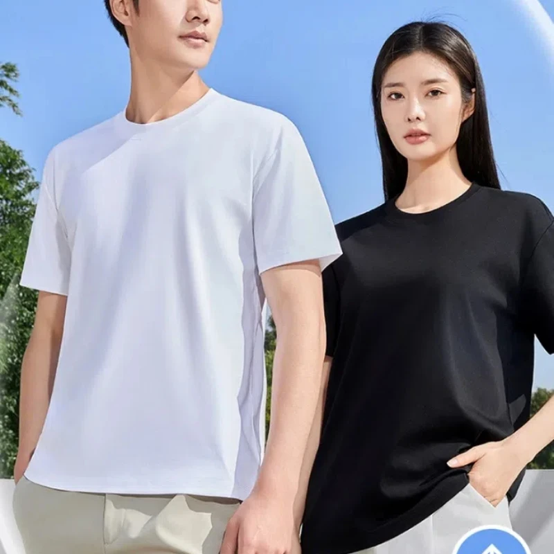 衣号大师 三防T男女同款 1303 (M-3XL)