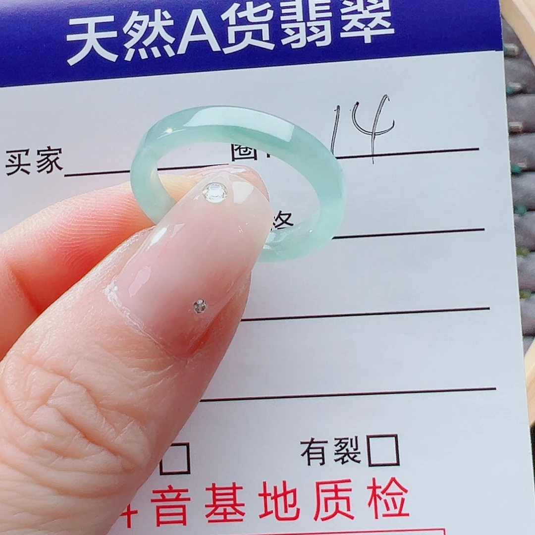未镶嵌戒指翡翠戒圈