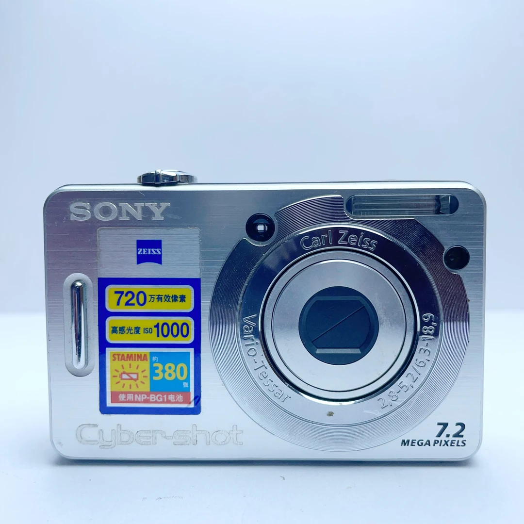 9新 Sony/索尼 w55 复古胶片感 720w像素ccd数码相机自备读卡器