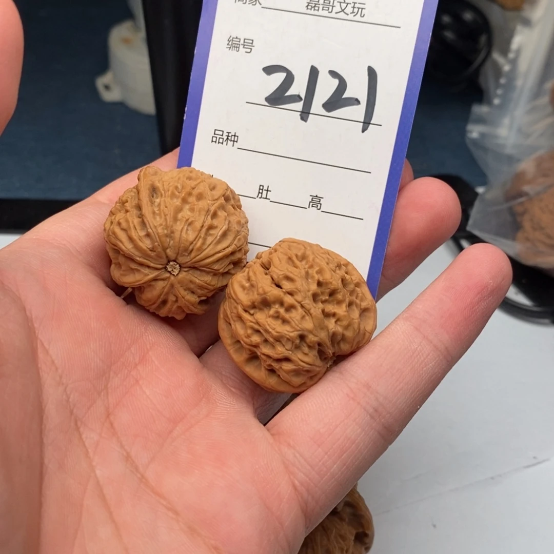 文玩核桃把件2121