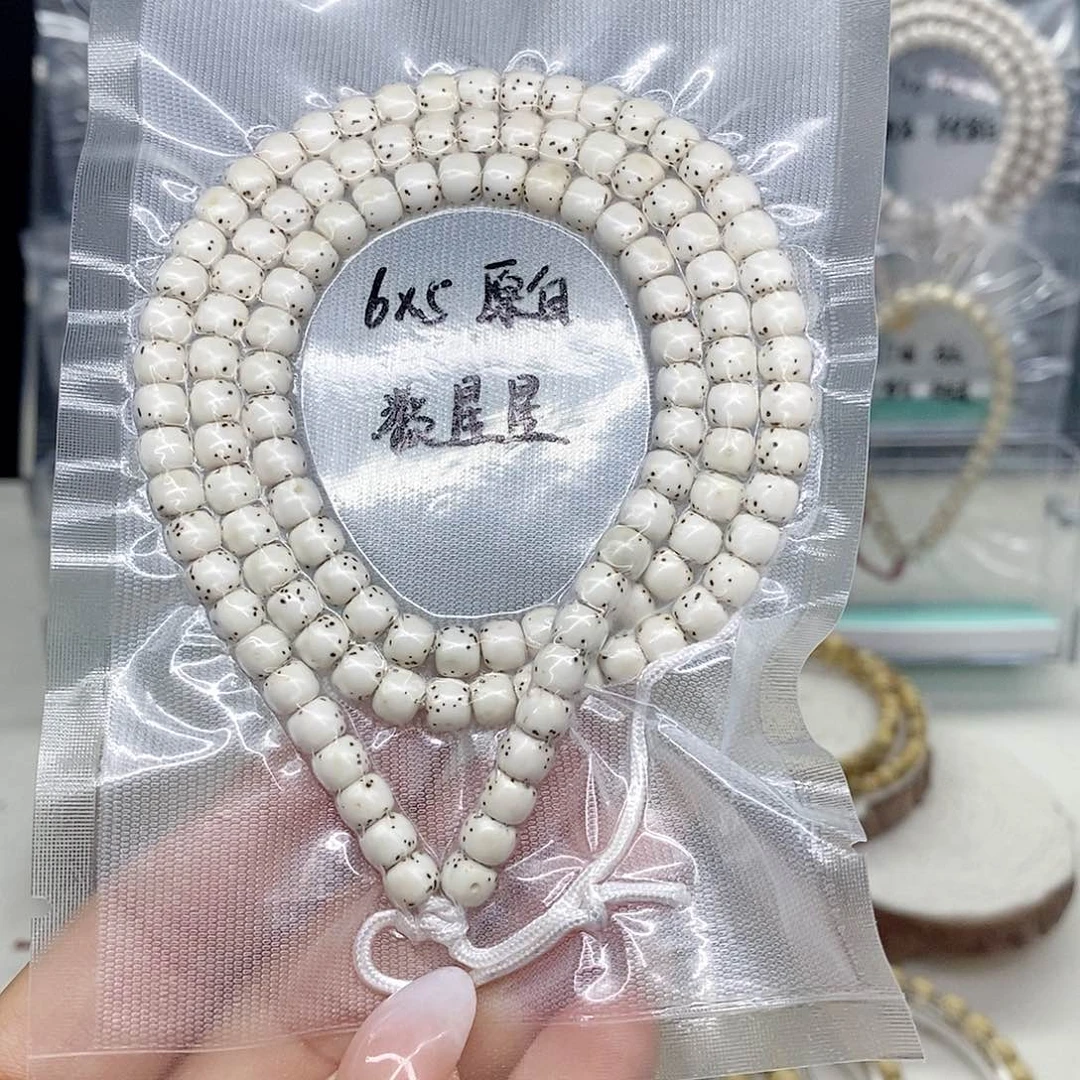 手串星月菩提6*5原白 数星星