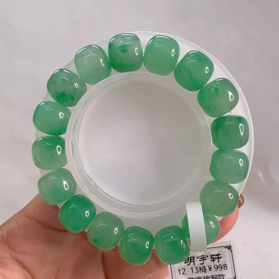未镶嵌手链石英质玉