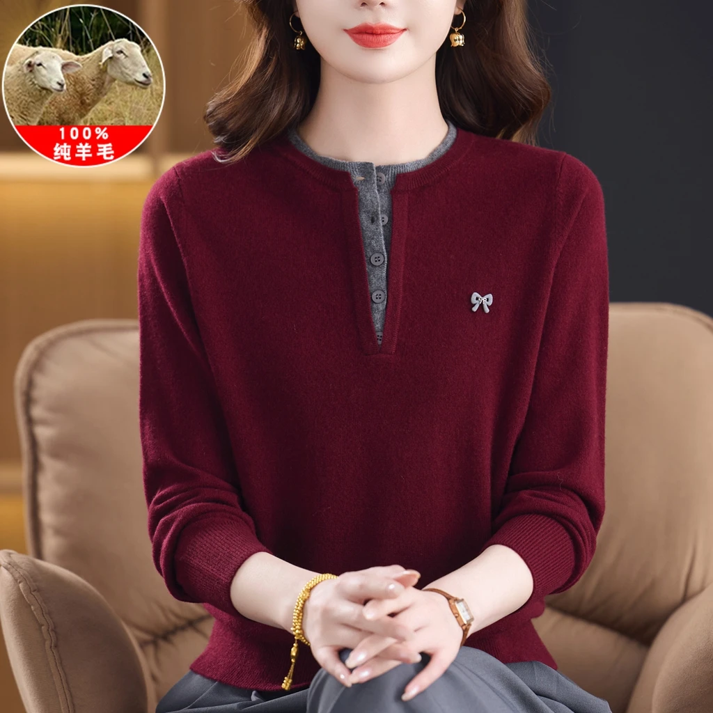 洋气圆领纯羊毛女中老年妈妈装秋冬纽扣针织毛衣打底衫拼色上衣服