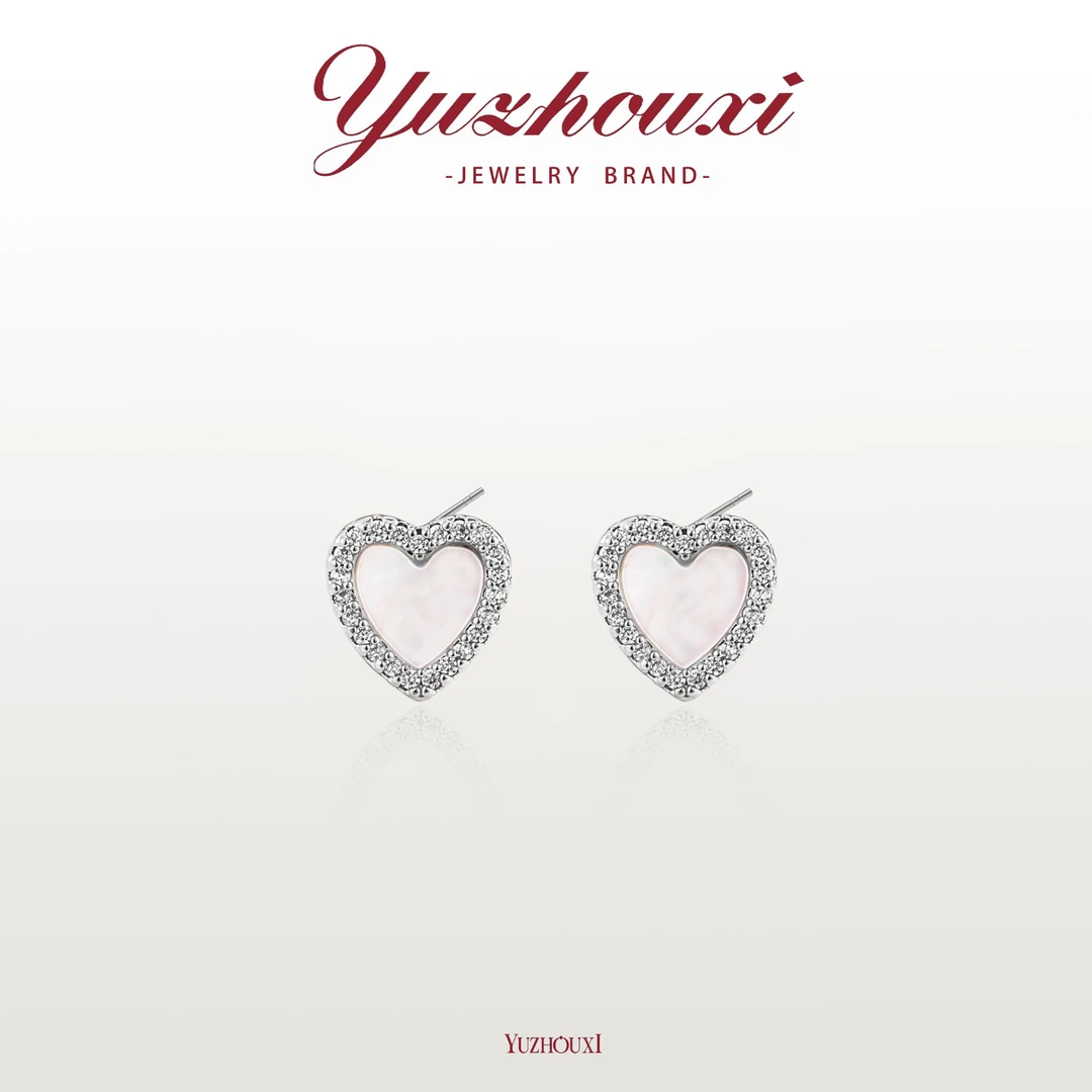 铜合金贝壳耳饰 I2-785【迷你爱心白锆贝壳银色耳钉】