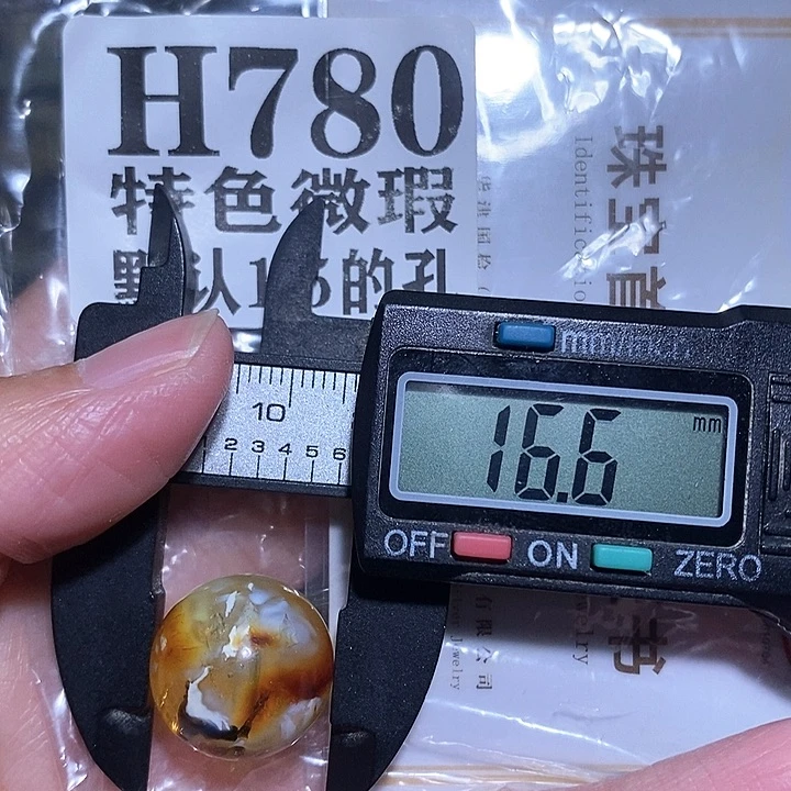 未镶嵌琥珀裸石未镶嵌琥珀蜜蜡裸石