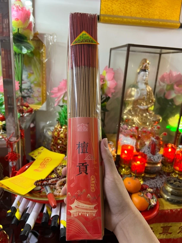 无烟香家用吉祥如意