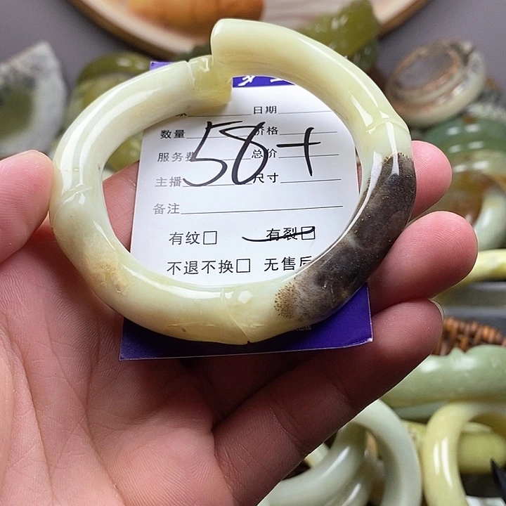 未镶嵌蛇纹石玉手镯