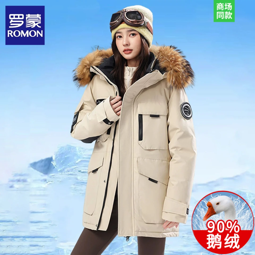 罗蒙派克服男款爆款2025新款正品鹅绒服情侣款羽绒服加厚保暖外套