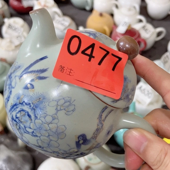 茶具微瑕，介意勿拍