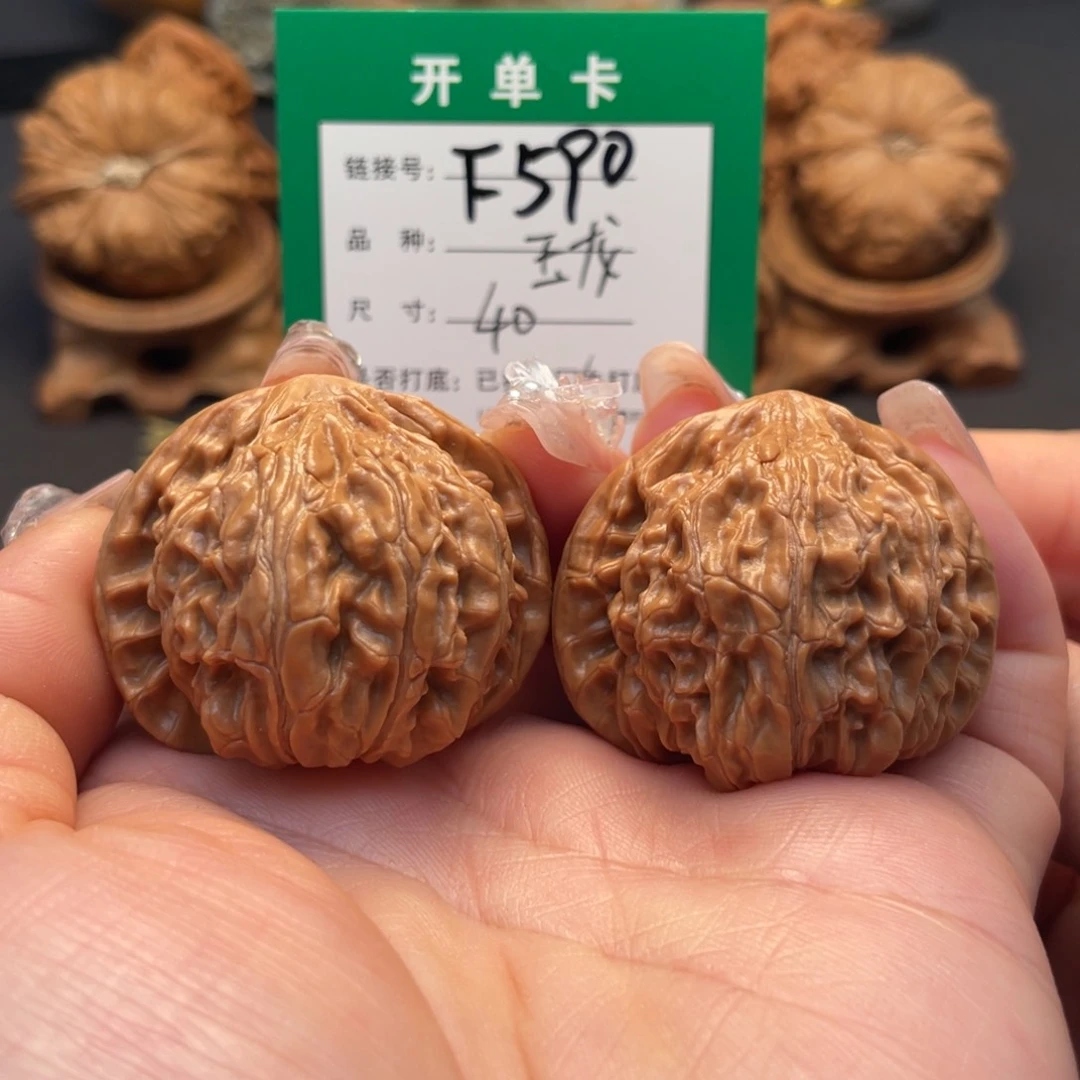 桃核吊坠文玩核桃