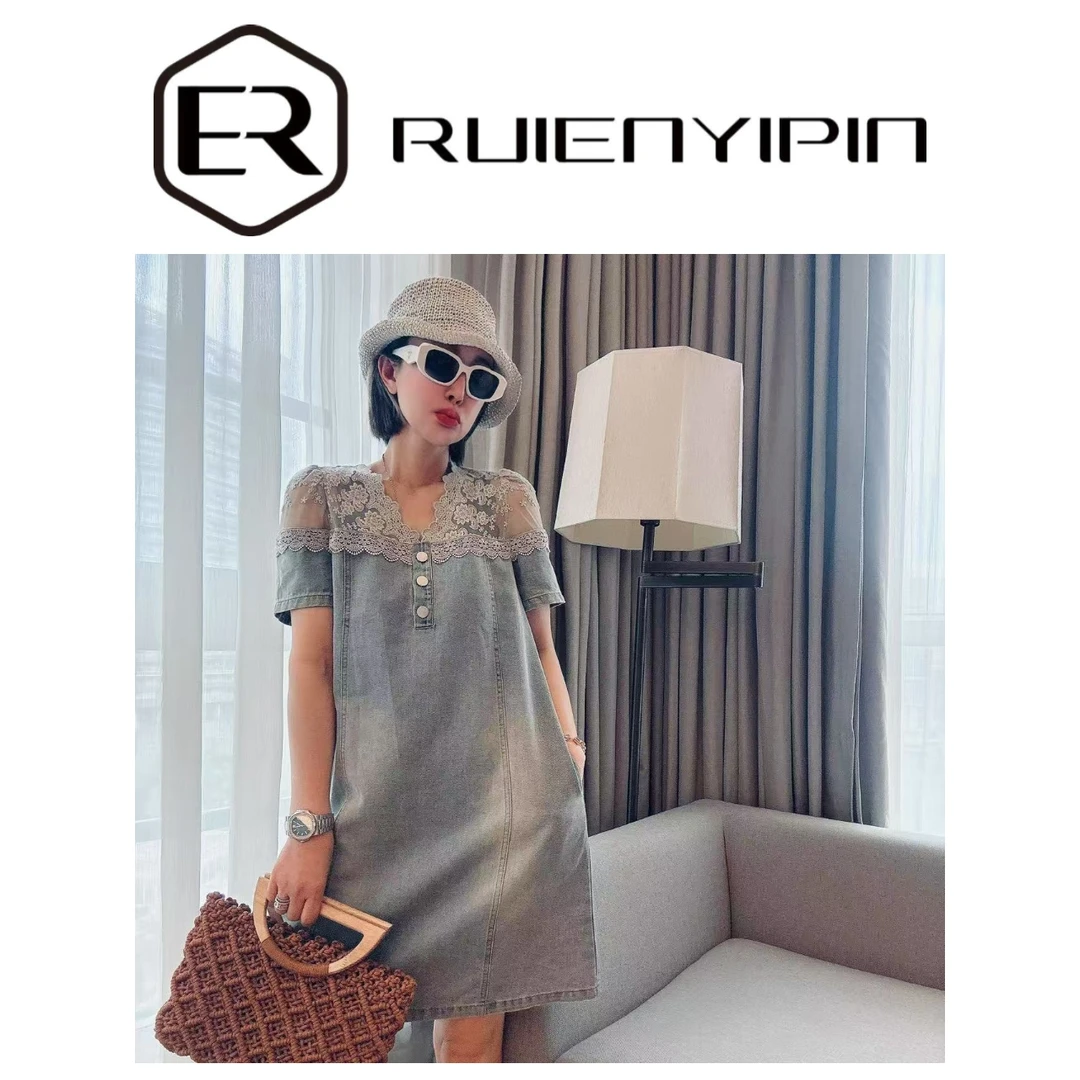 7174#【炫妈】小V肩部蕾丝花纹牛仔裙显瘦时尚