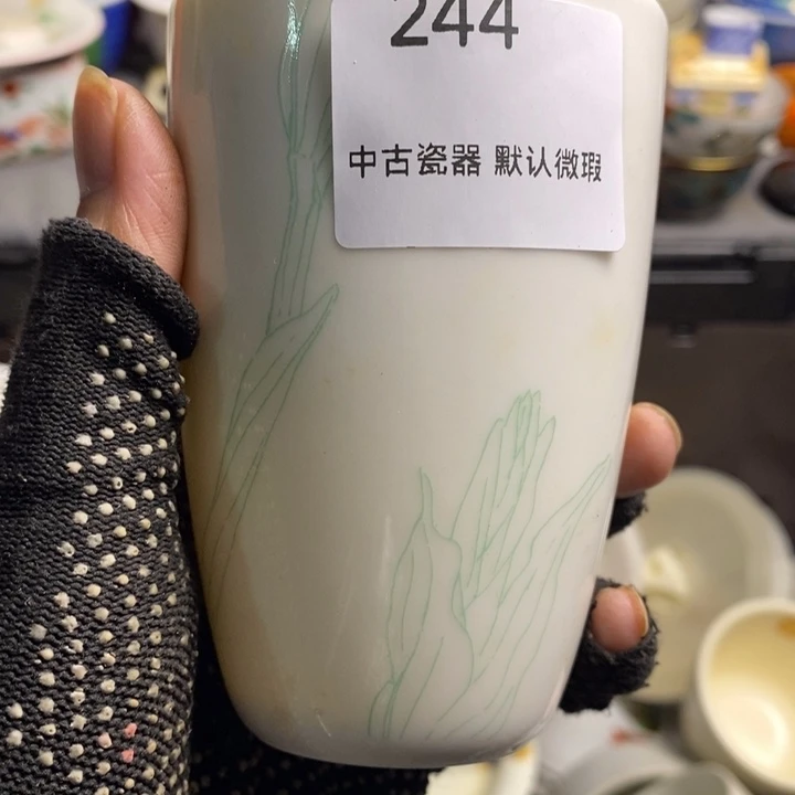 你***呢瓷片茶具茶具茶具