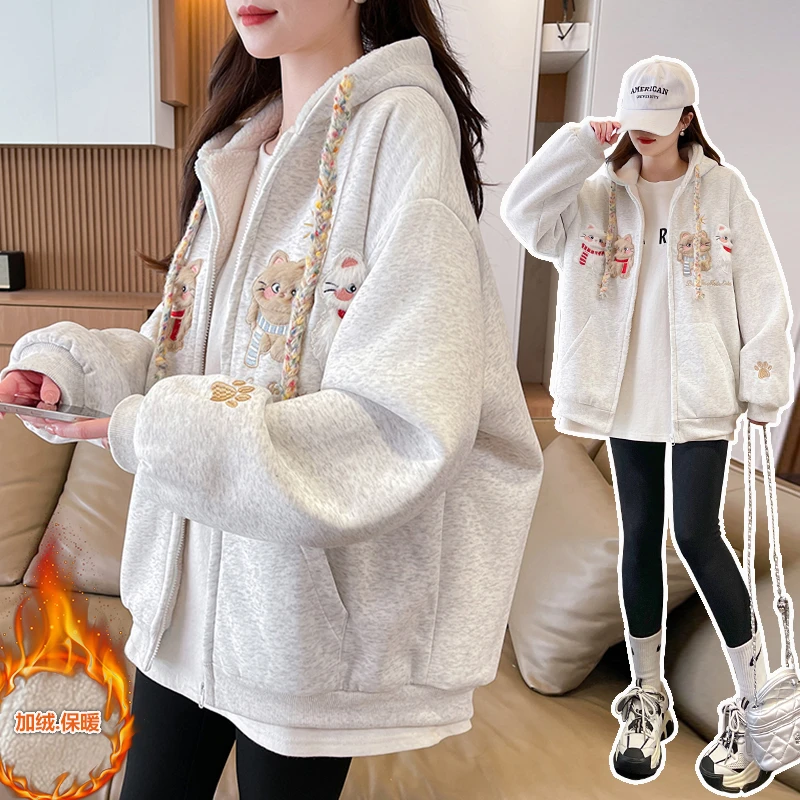 加绒加厚棉衣外套女2025冬季少女孩初中高中学生宽松休闲保暖卫衣