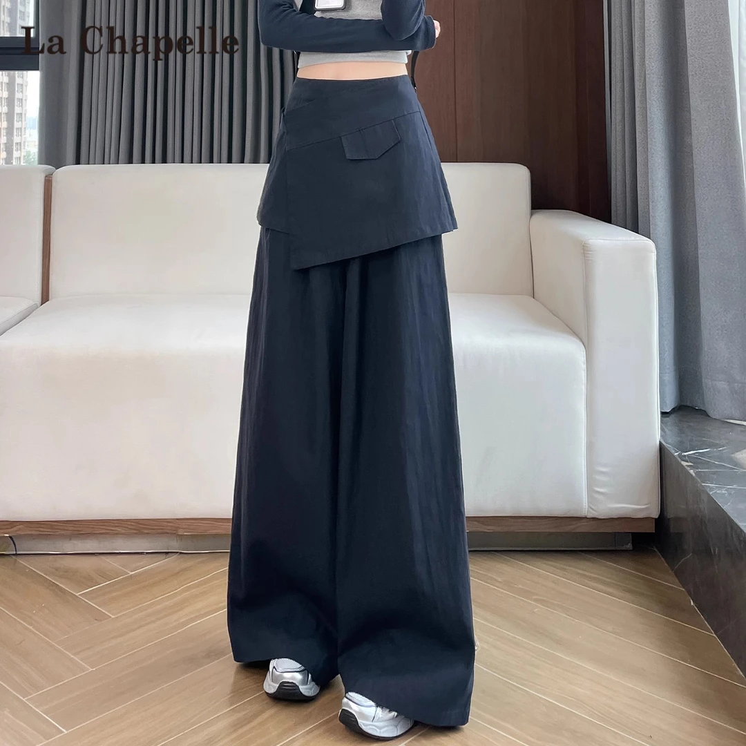 拉夏贝尔叠穿屁帘工装裤裙女春秋2025新款高级感藏青色阔腿西装裤