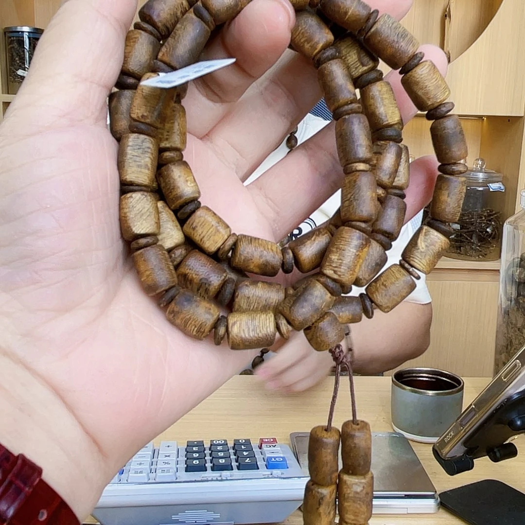 明***果沉香沉香碎屑棋楠桶珠长串0.9/32克多样性发一