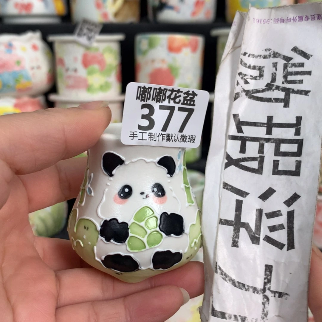 紫砂花盆377嘟嘟嘟嘟