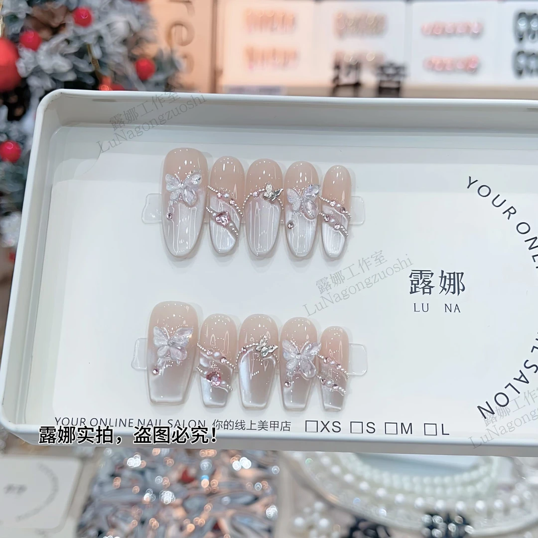 【镜月蝶】手工穿戴甲蝴蝶指甲贴光疗甲美甲贴