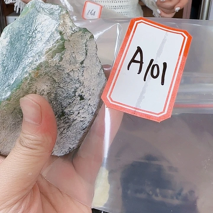 蛇纹石玉哈哈哈未镶嵌闻**语