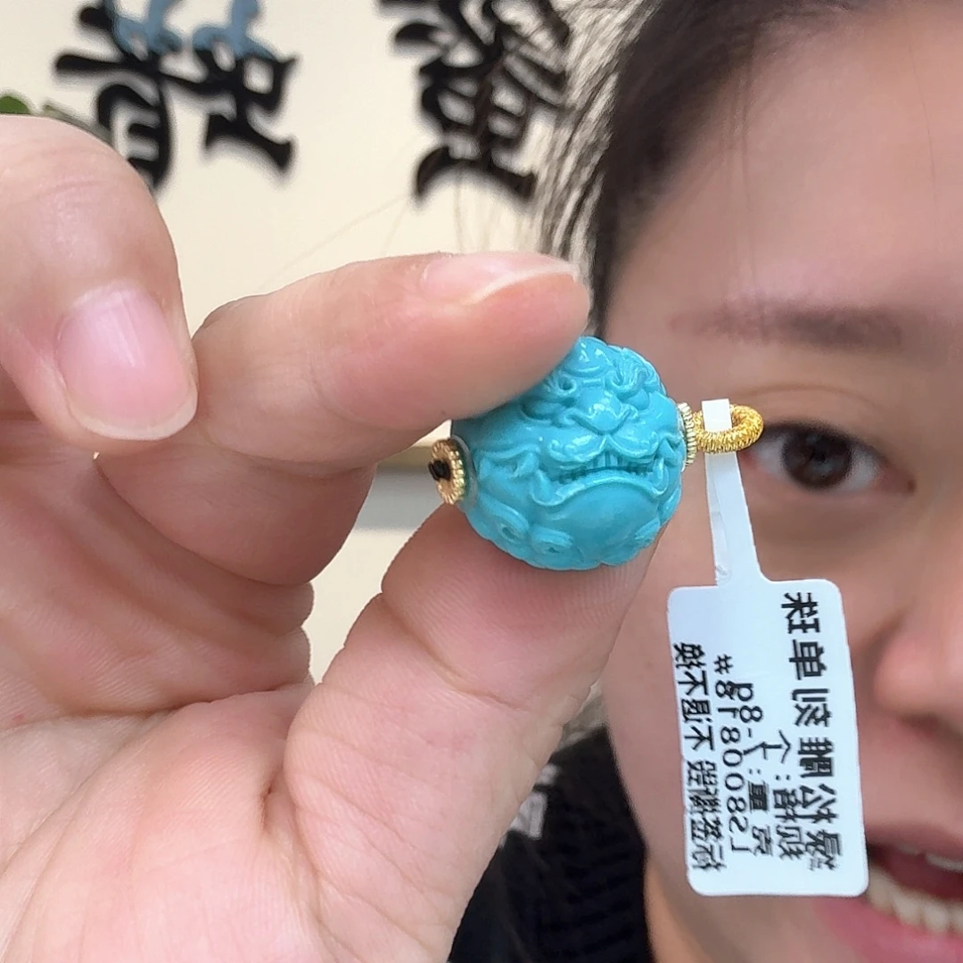 绿松石未镶嵌珠宝奇石61