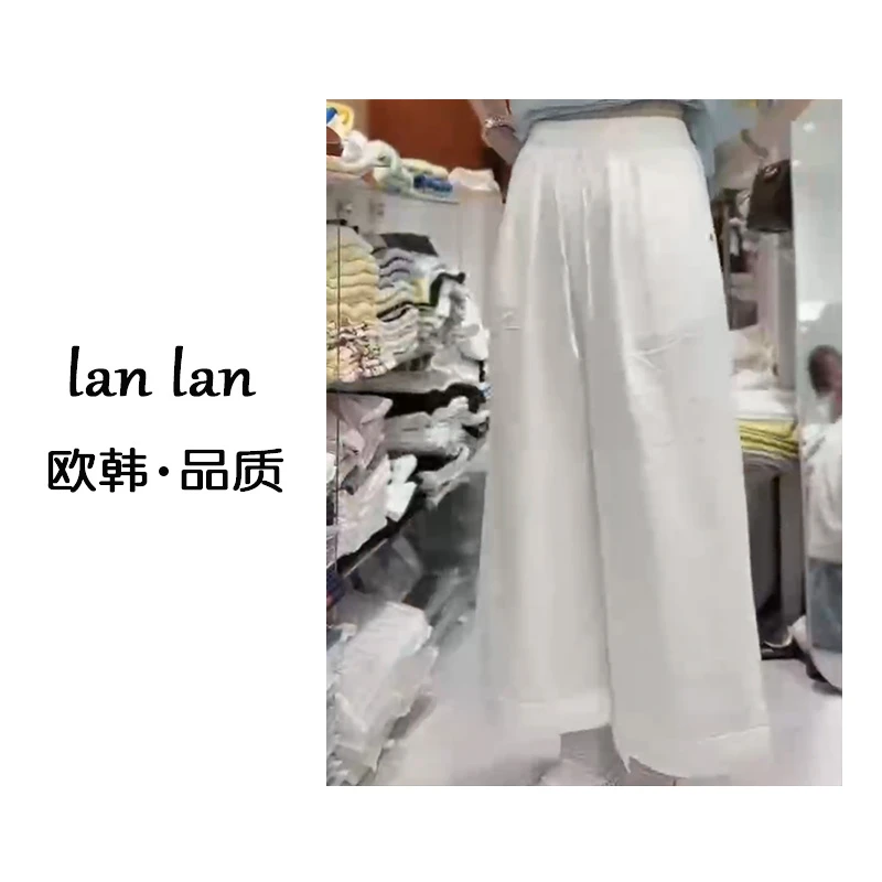 lanlan-夏上新【显瘦休闲裤】6475A韩系显瘦夏季松紧腰白色百搭高腰
