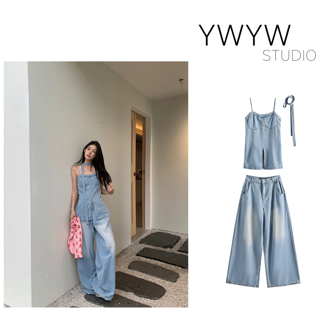 【YWYW25S/S】夏季纯色水洗软牛仔开衩吊带上衣高腰阔腿裤套装A5533