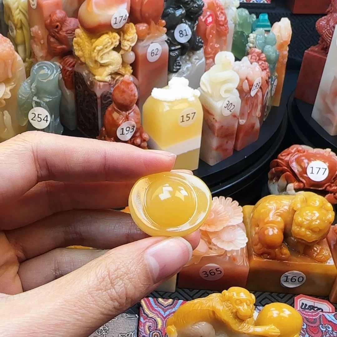 【闪购商品】寿山石印石寿山石印章