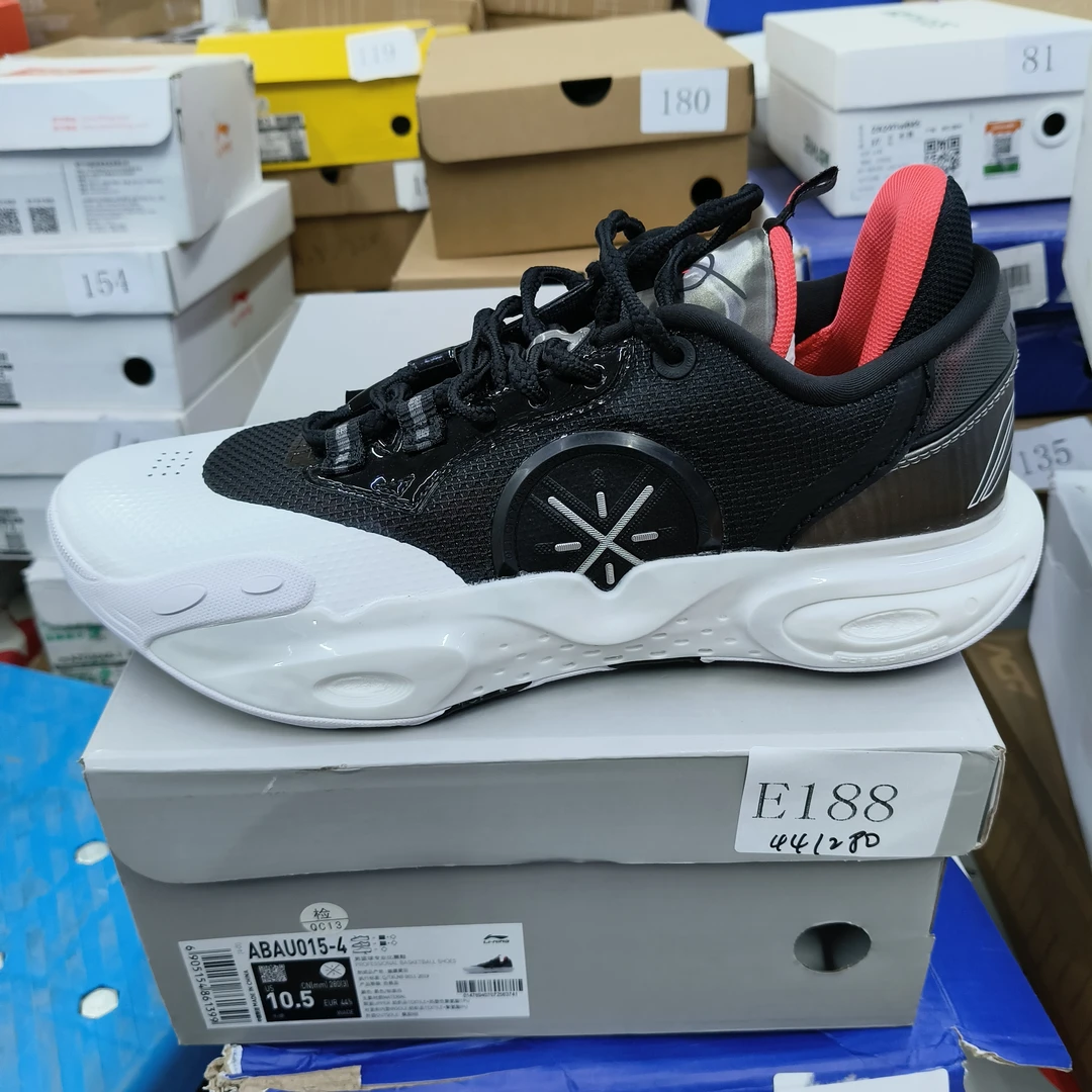 李宁单品-运动鞋-E188