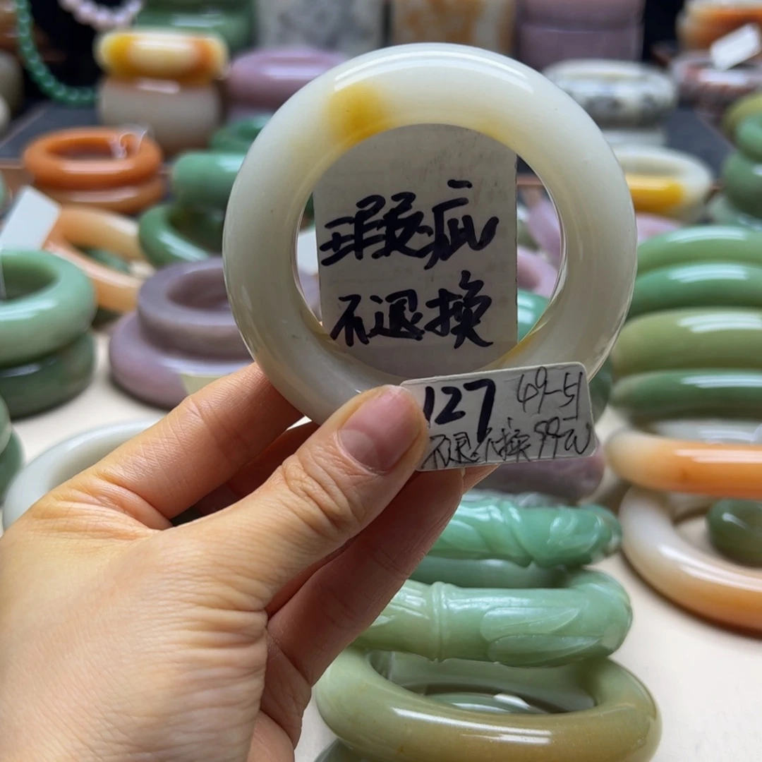 石英岩玉未镶嵌手镯