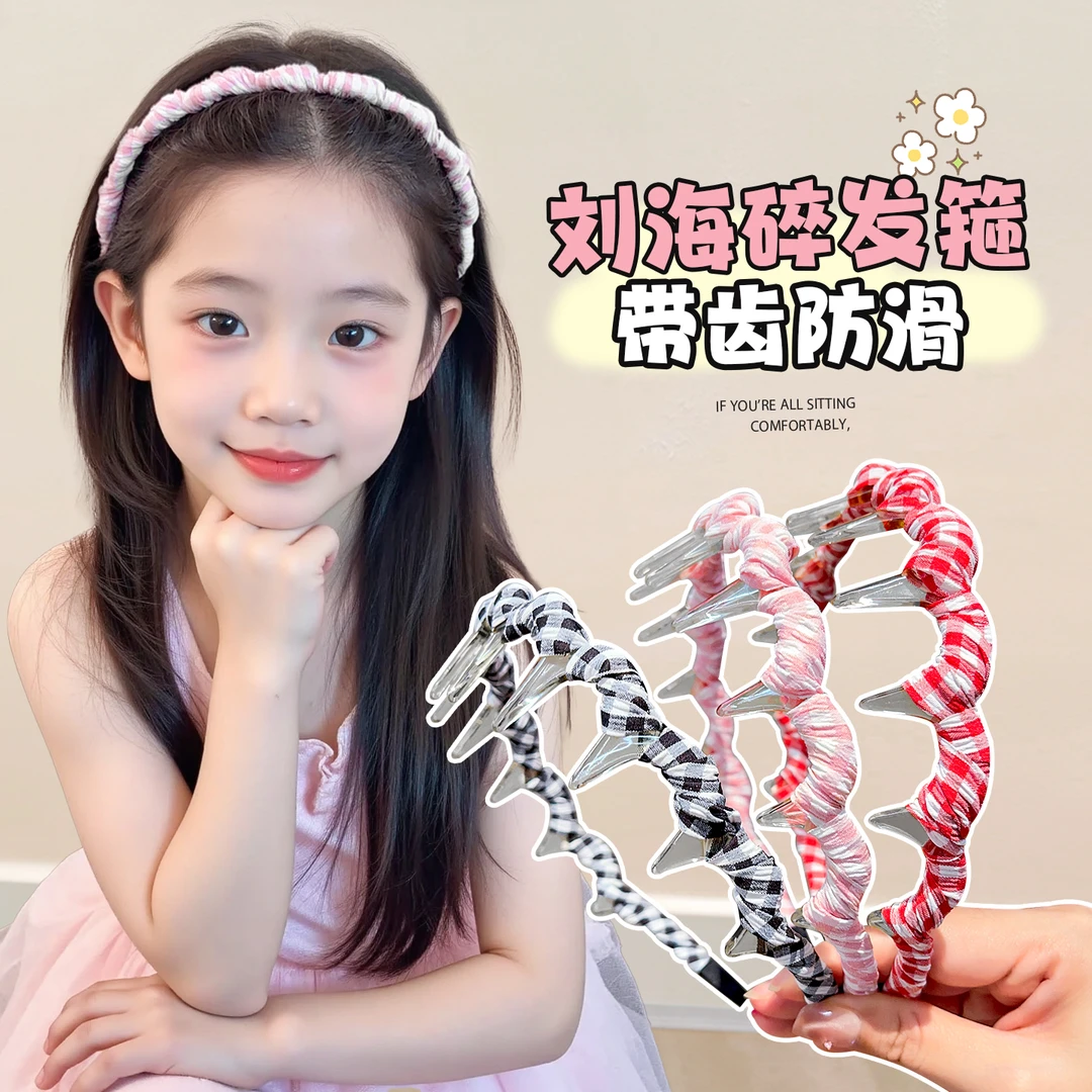【格纹发箍】简约彩色格子齿梳发箍洗脸专用防滑不勒头碎发整理头箍