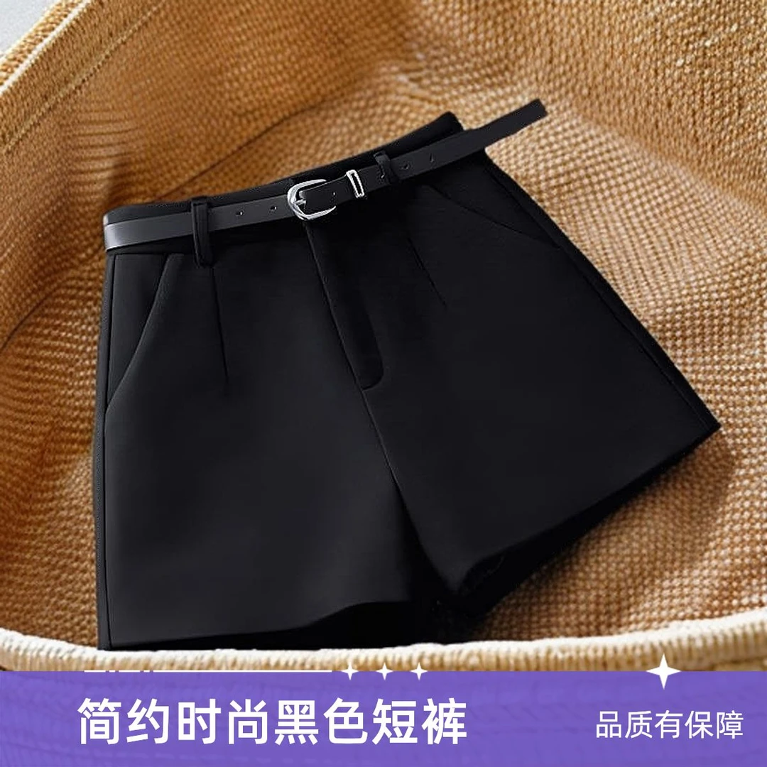 2025百搭显瘦字靴子新款打底黑色a靴裤时尚秋冬女短裤配宽松大码