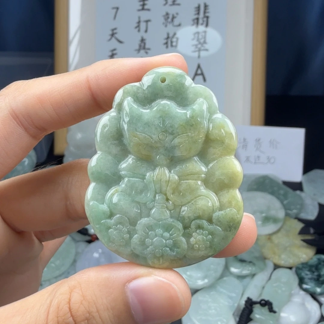翡翠未镶嵌颈饰翡翠