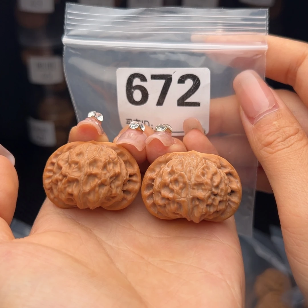 文玩核桃吊坠宫灯37